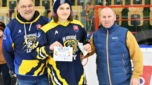 Gerza cup 2024