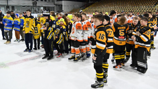 Gerza cup 2024