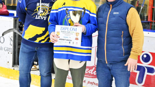 Gerza cup 2024