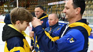 Gerza cup 2024
