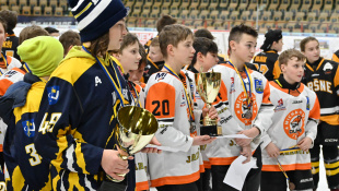 Gerza cup 2024