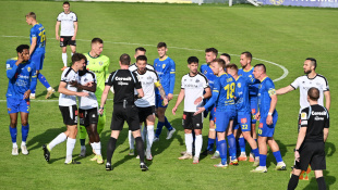 FK Humenné - Petržalka 0:2
