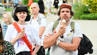 Scénické čítanie / Mesto kultúry 2024