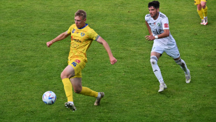 FK Humenné - Prešov 2:0