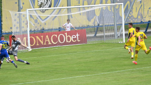 Prípravný futbal: FK Humenné - FC Košice 1:0