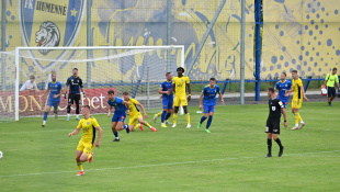 Prípravný futbal: FK Humenné - FC Košice 1:0