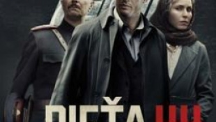 Dieťa 44 (Tom Rob Smith)