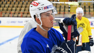 HC 19 Humenné odštartoval prípravu 2024/25