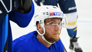 HC 19 Humenné odštartoval prípravu 2024/25