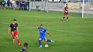 FK Humenné - Púchov 2:2