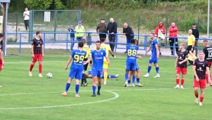 FK Humenné - Púchov 2:2