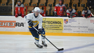 HC 19 Humenné - Sanok 4:1. Prvý prípravný zápas doma