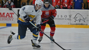 HC 19 Humenné - Sanok 4:1. Prvý prípravný zápas doma