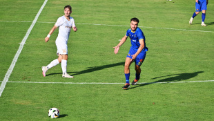 FK Humenné - Zlaté Moravce 0:1