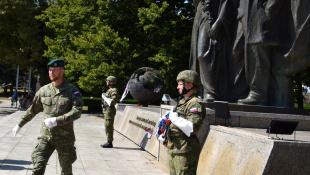 80. výročie Slovenského národného povstania