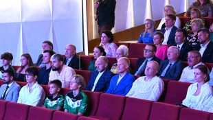 Športové ocenenia za rok 2023