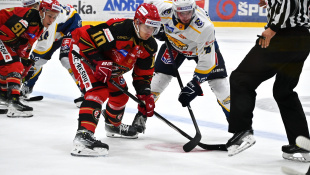 HC 19 Humenné - Prešov 1:3