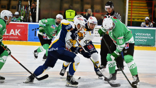 HC 19 Humenné - Skalica 4:3 pp