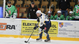 HC 19 Humenné - Skalica 4:3 pp