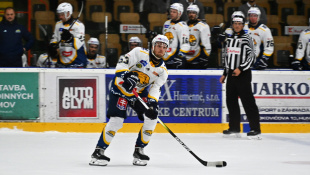 HC 19 Humenné - Skalica 4:3 pp