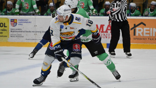 HC 19 Humenné - Skalica 4:3 pp