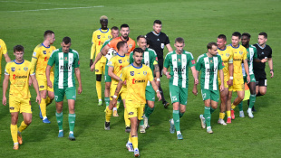 FK Humenné - Prešov 0:1