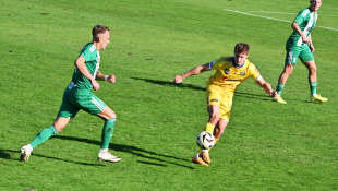 FK Humenné - Prešov 0:1