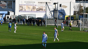 FK Humenné - Slovan B 2:0