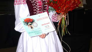 Janka Magurová - laureátka Makovickej struny