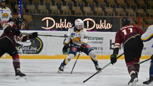 HC 19 Humenné - Žiar n/Hr. 2:4