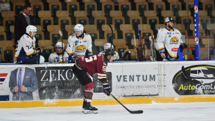 HC 19 Humenné - Žiar n/Hr. 2:4