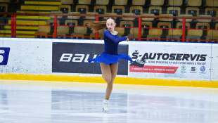Humenská korčuľa 2024