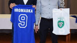Jedenástka roka 2024 ObFZ Humenné