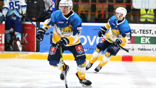 HC 19 Humenné - Dubnica n/V. 4:3 pp