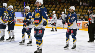 HC 19 Humenné - P. Bystrica 2:4