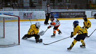 Reinter cup 2025 (hokejový turnaj prípraviek 4. ročníka)