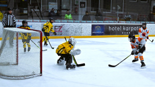 Reinter cup 2025 (hokejový turnaj prípraviek 4. ročníka)