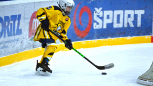 Reinter cup 2025 (hokejový turnaj prípraviek 4. ročníka)