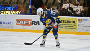 HC 19 Humenné - Žiar n/Hr. 1:2