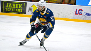 HC 19 Humenné - Detva 6:1