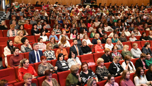 Všetko najlepšie, milé Humenčanky! (MsKS)