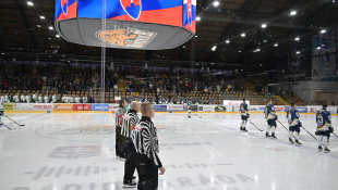 HC 19 Humenné - Skalica 1:4