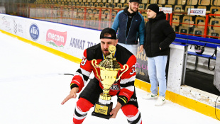 Mestská hokejová liga 2024/2025 - finálové kolo
