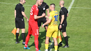 FK Humenné - P. Bystrica 1:0
