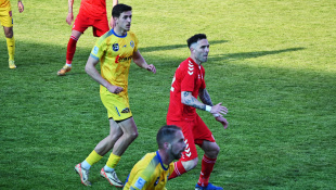 FK Humenné - P. Bystrica 1:0