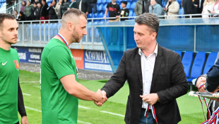 45. ročník Pohára Nexis Fibers a ObFZ Humenné: Udavské - N. Sitnica 1:0