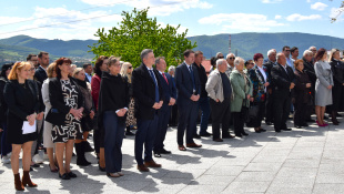 80. výročie ukončenia 2. svetovej vojny