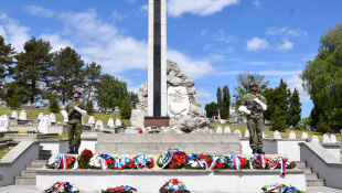 80. výročie ukončenia 2. svetovej vojny