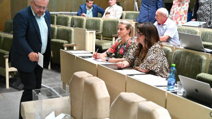 Tajné hlasovanie k návrhom na ocenenia