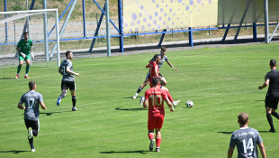 FK Humenné - Slávia TU Košice